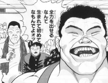 【バキ】アンドレアス・リーガン（プロレス） vs. ロブ・ロビンソン（キックボクシング）気持ちいいや - マンゲマンゲ